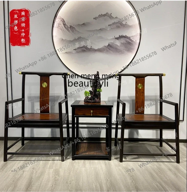 New Chinese-style chair three-piece balcony crown chair hotel homestay solid wood armchair