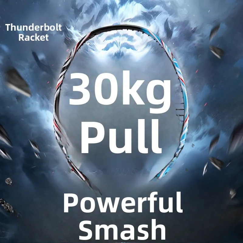 racchetta-da-badminton-thunder-small-cannon-5u-tipo-offensivo-professionale-in-fibra-di-carbonio-per-principianti-e-avanzati-racchetta-singola