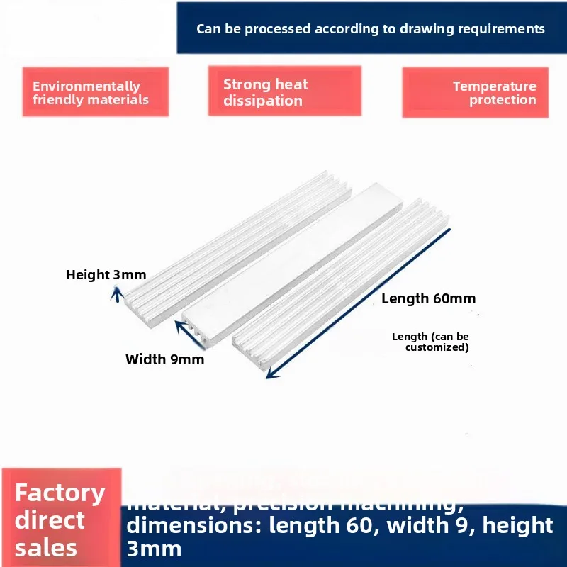 

Aluminum Heatsink 6093MM Mini Cooling Block Chip Heatsink Video Memory & Graphics Card Electronic Cooling