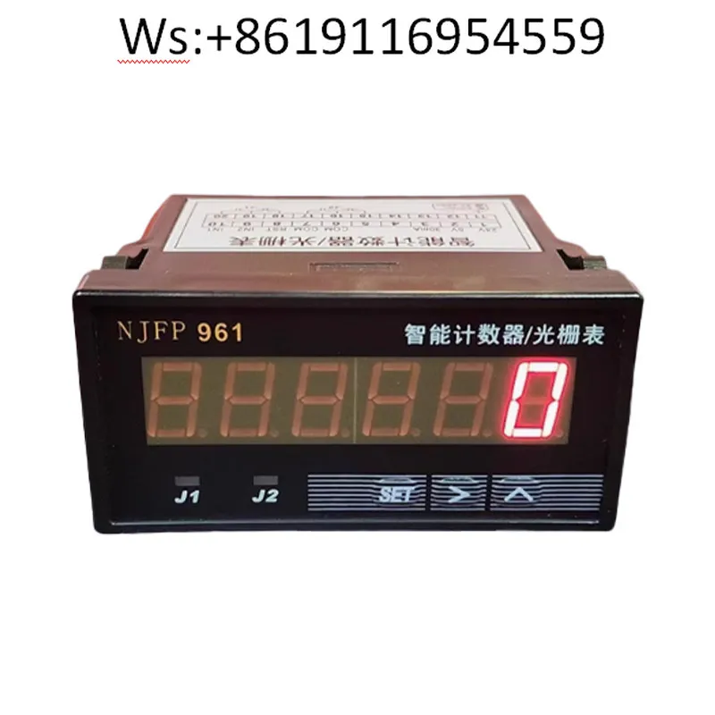 

Цифровой счетчик для сложения и вычитания с дисплеем HP961, счетчик для намоточных машин, счетчик импульсных сигналов NJFP961, измеритель частоты вращения.
