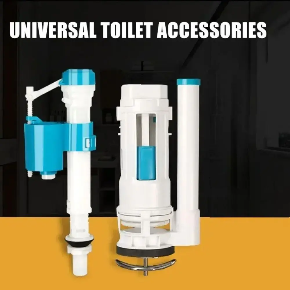 Universal Leak-proof Water Outlet Valve Filtration Plastic Fill Water Tank Dual Flush Durable Drain Flush Cistern Valve Kitchen