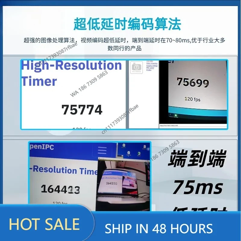 Ultra-low latency webcam module 60PFS high frame rate high definition image quality low illumination support function