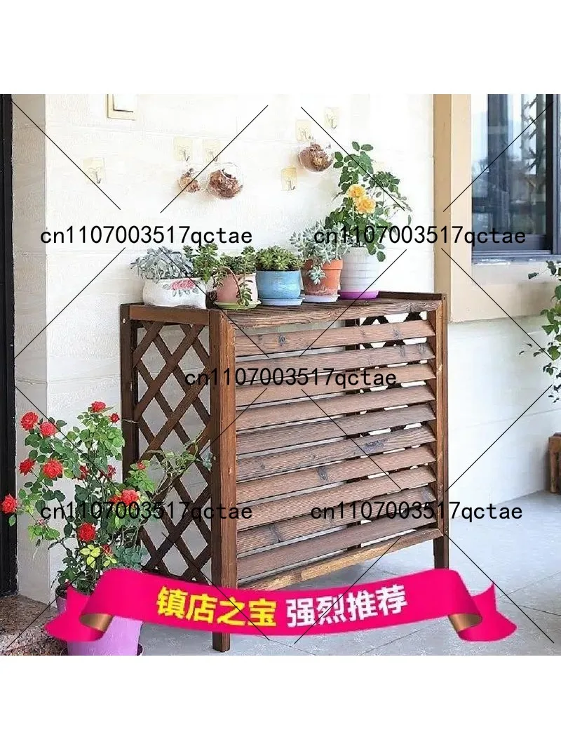 Outdoor central air conditioner, external hood, blinds, grille, vent protection cover, anti-corrosion wood decoration,