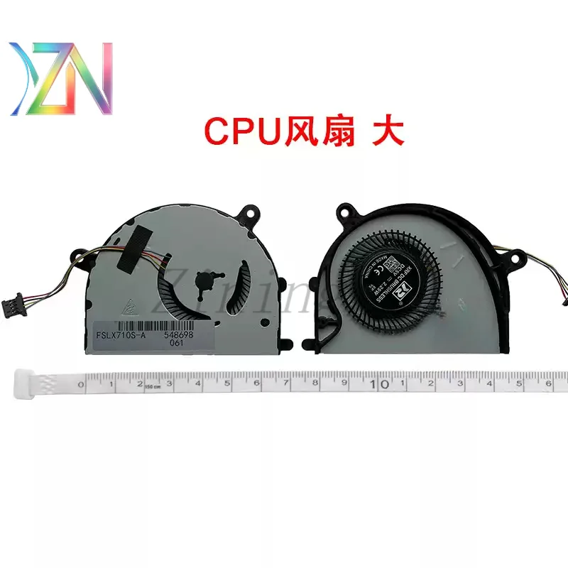 Applicable for Lenovo AIR 13IKB Pro 710s-13ISK 710S-13IKB fan notebook cooling