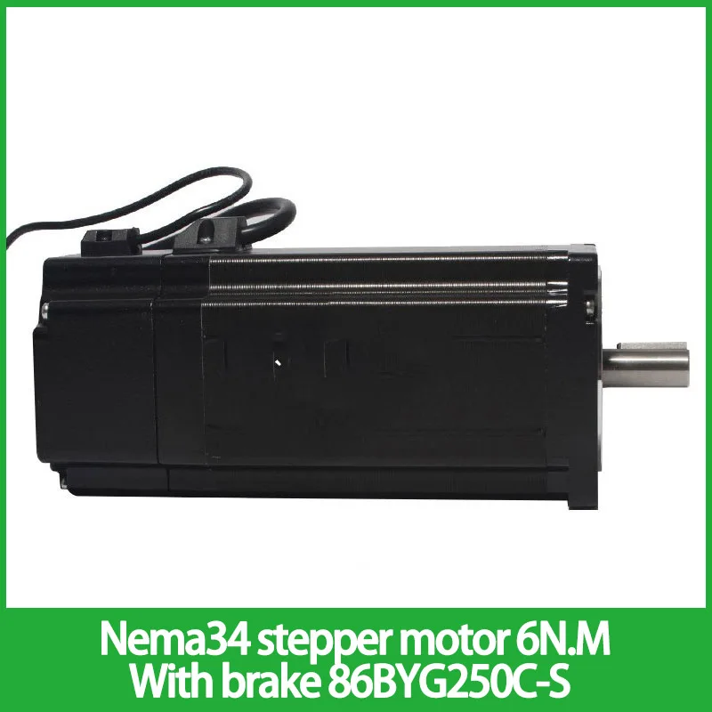 

Nema34 stepper motor With brake 86BYG250C-S torque 6N.M body length 101MM engraving machine motor Step angle 1.8 ° 5.6A