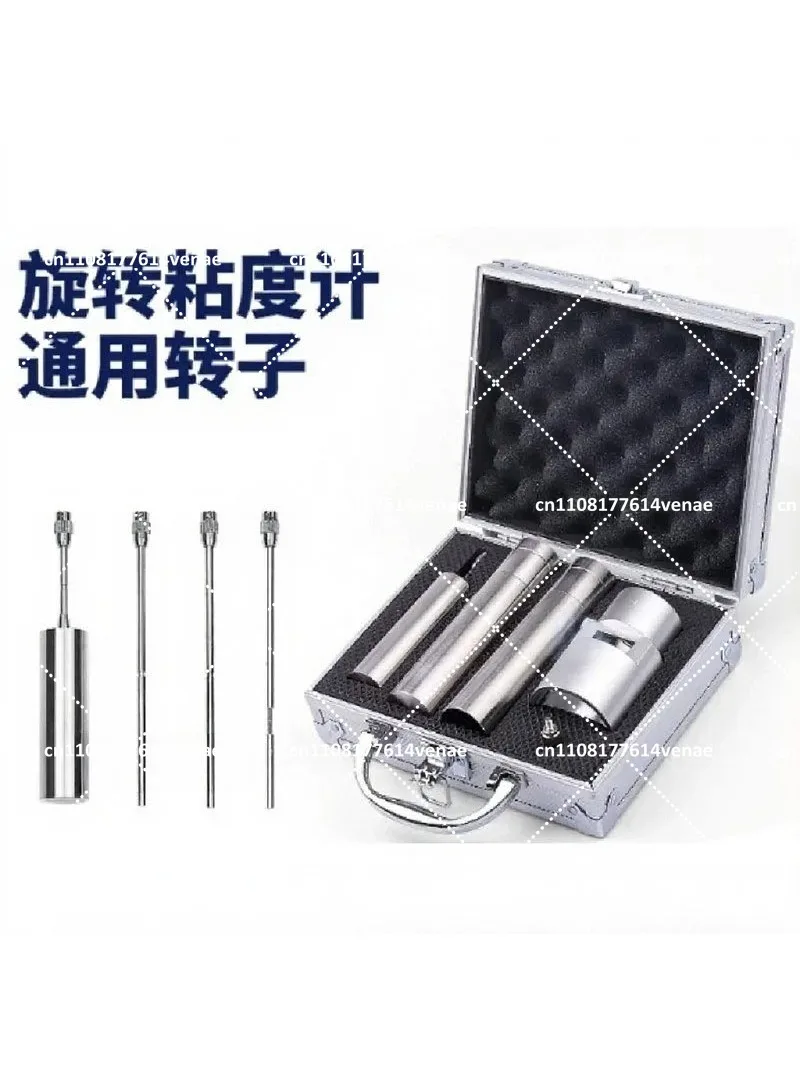 1-4# Rotor Fit NDJ-1/4/5S/8S/9S Viscosity Tester