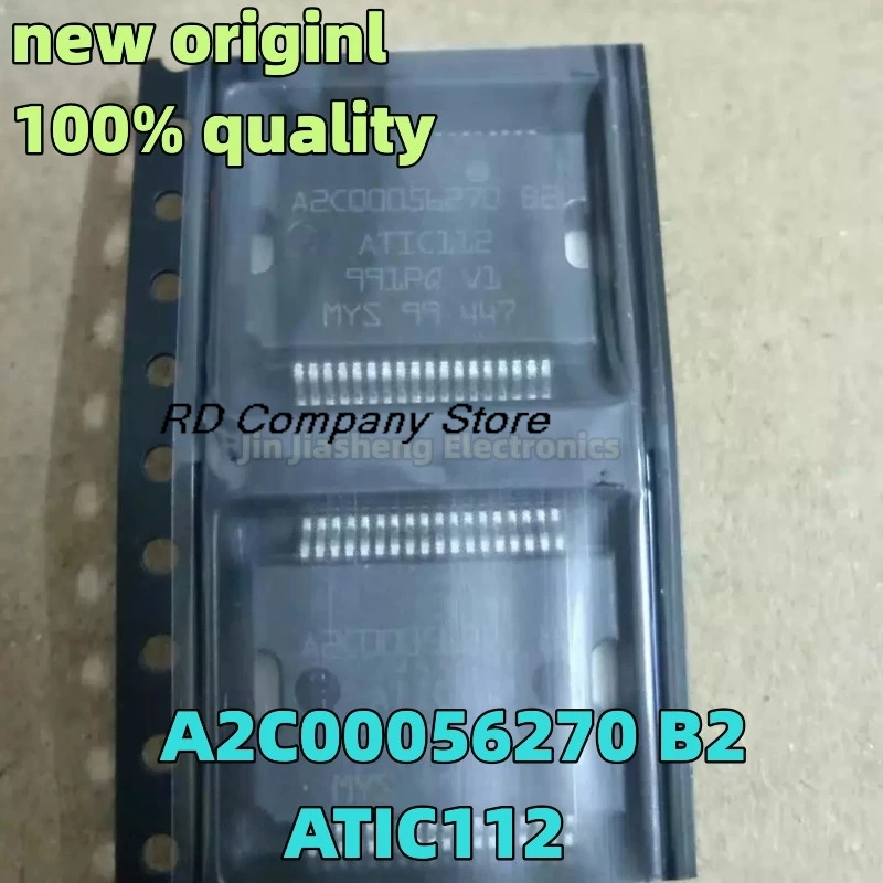 

10-20pcs A2C00056270 B2 ATIC112 HSSOP36 Free Shipping