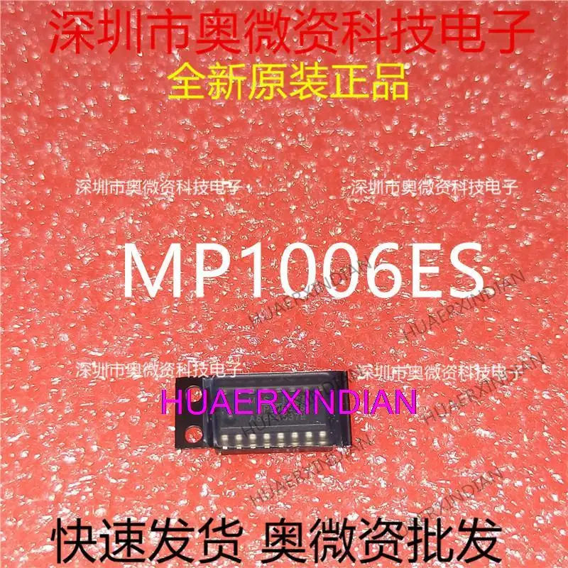 10PCS Original MP1006ES MP1006 SOP