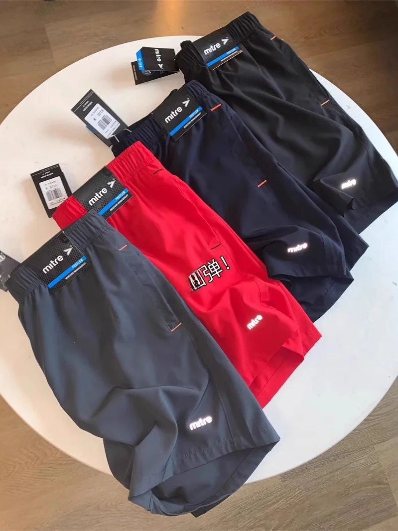 

Мужские летние быстросохнущие спортивные шорты, повседневные, легкие, свободного кроя, из полиэфирного волокна, длиной до колена, для ношения в любое время года