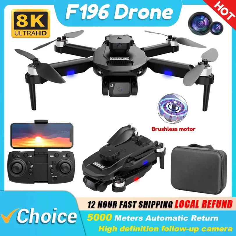 

F196 Drone Professional Obstacle Avoidance Foldable Quadcopter HD Dual Camera Brushless Remote Control Helicopter Toy Gift