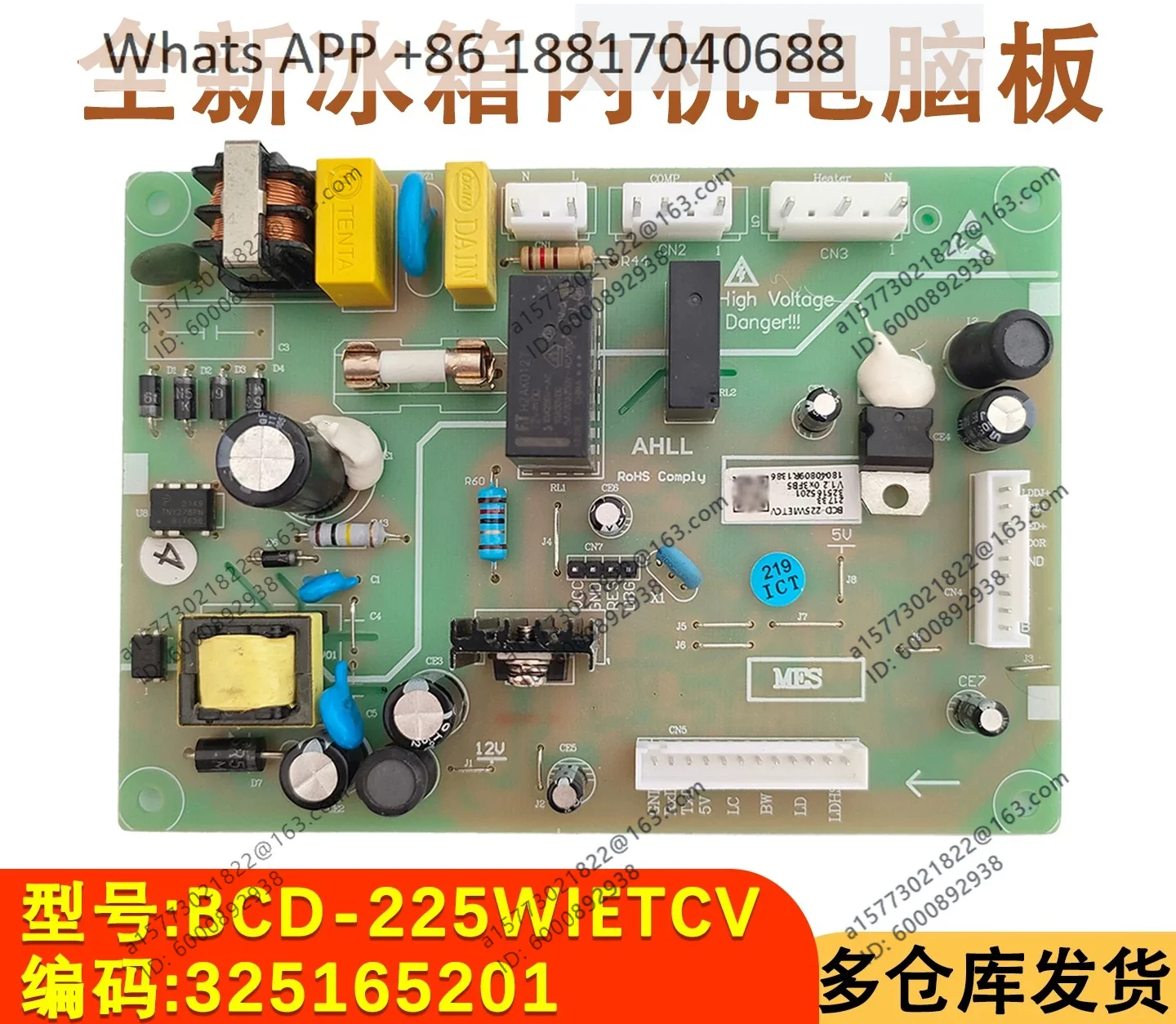

BCD-225WIETCV main board Power control board Circuit board 325165201