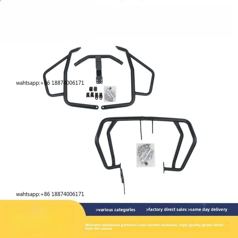 Suitable for NT1100 Bumper Guards Modified Engine Protection Bars Crash Bar Accessories