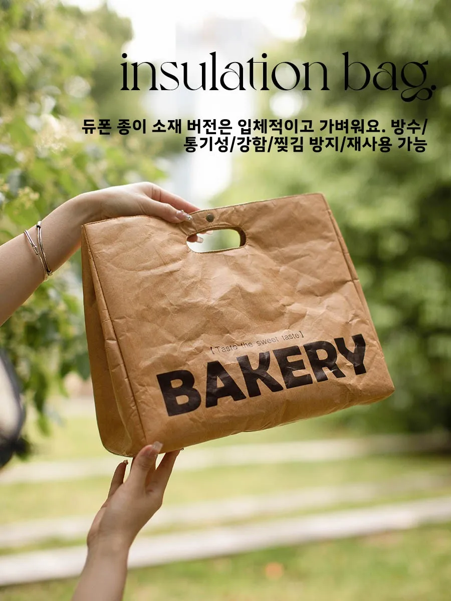 휴대용 도시락 가방 듀폰 종이 가방 보온 도시락 가방 듀폰 종이 도시락 가방 도시락 패키지 휴대용 식품 용기 가방