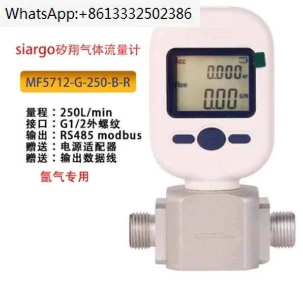 MF5706 (0-10L/20L) Gas Mass Flow Meter MF5712 (0-250L) Compressed Air Nitrogen Oxygen Argon Carbon Dioxide Digital Flowmeter