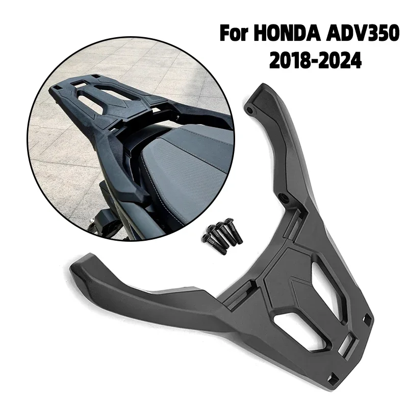 

Для мотоцикла HONDA ADV350 2018-2024: Задний багажник, крепление для кофра, полка-держатель, опорный кронштейн