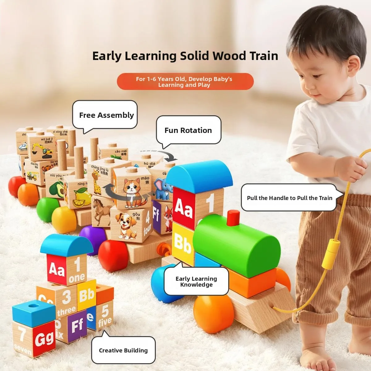 

Развивающие деревянные конструкторы-поезда для детей 0-3 лет: крупные детали для развития интеллекта и мозговой деятельности