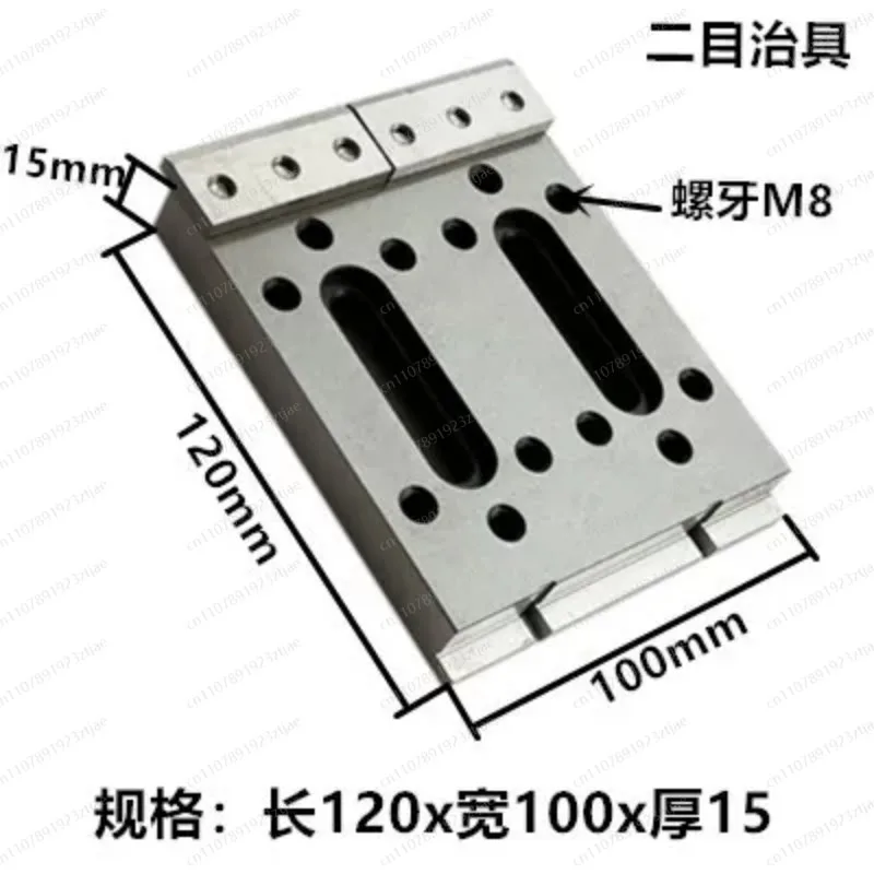 

120x100x15mm M8 CNC Wire EDM Stainless Fixture Board, Precision Leveling & Clamping Jig Tool for Machining Center​