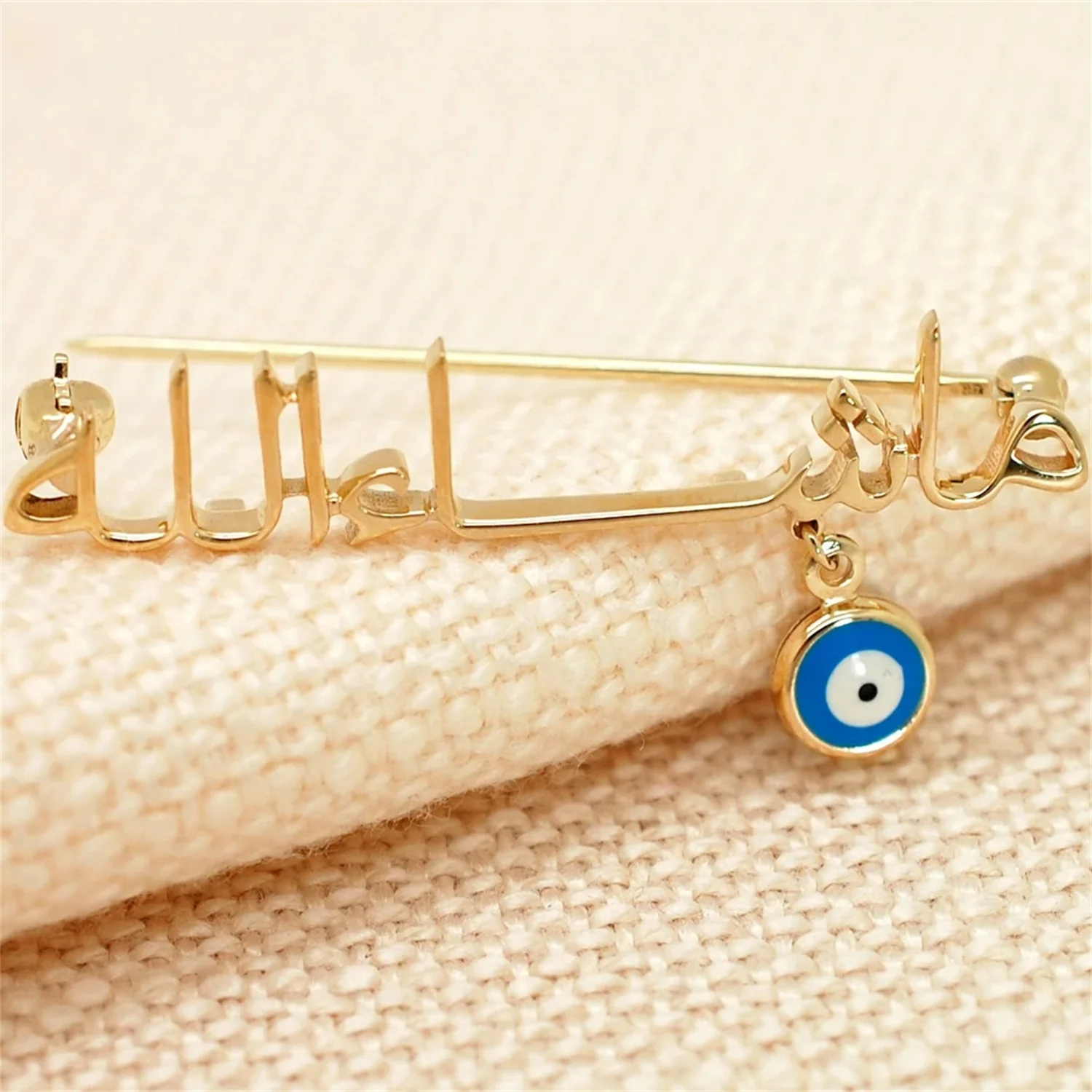 18k Gold Arabic Brooch Custom Name Muslim Blessing Mashallah Pin Evil Eye Arabic Name Calligraphy Islamic Brooch for Women Gifts