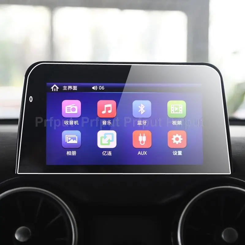 Tempered glass screen protector film For DFSK 500 Fengon 500 2022 7 8.8  inch Car radio GPS Navigation Interior accessories