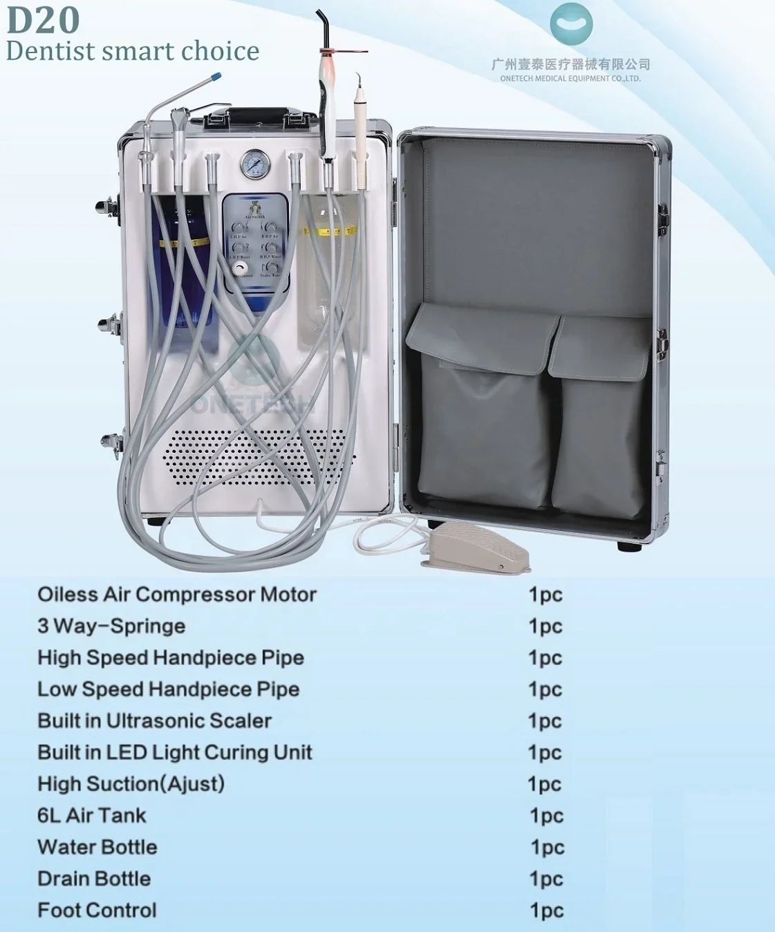 D20 Portable Mobile de-tal Unit Cart de-tal Turbine Unit With Air Compressor For Clinic and Hospital