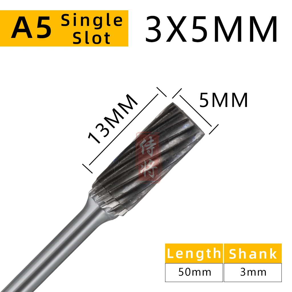 Single A5