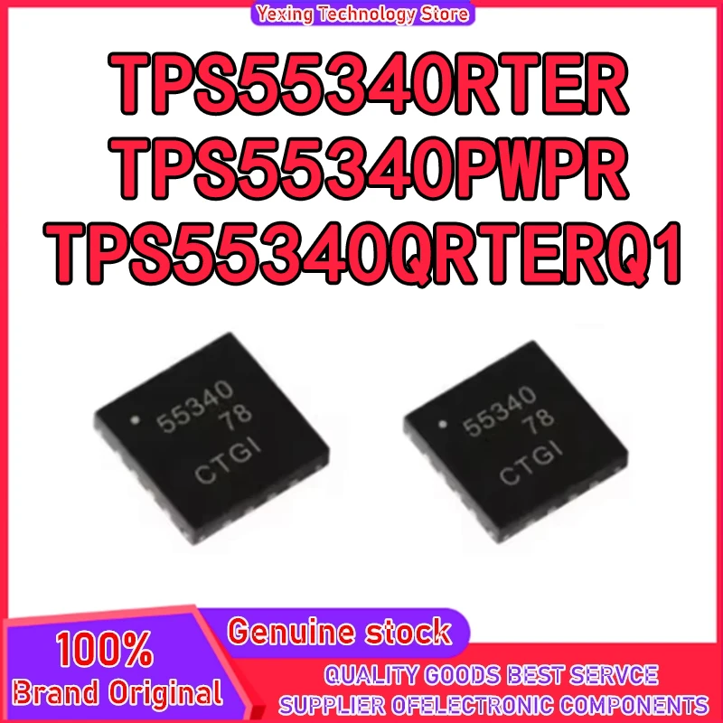 

5PCS TPS55340RTER TPS55340PWPR TPS55340QRTERQ1 IC Chip in stock