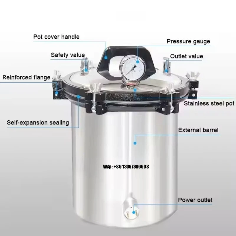 

35L 50L 75L 100L Vertical Pressure Steam Sterilizer Digital Display Autoclave