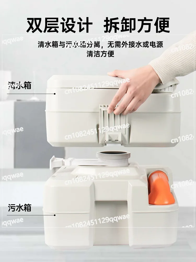 Outdoor Camping Mobile Portable Toilet RV Ship Flush Elderly Toilet Chair Deodorant Toilet 20 Liters