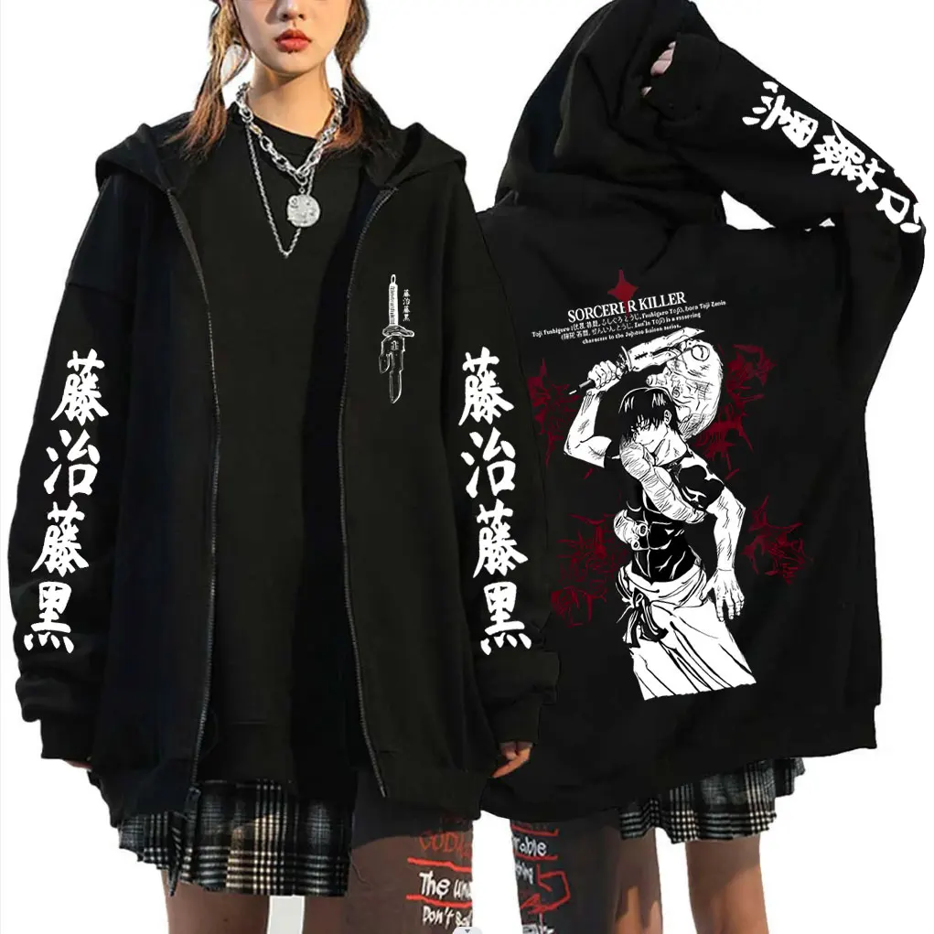 

Anime Jujutsu Kaisen Fushiguro Toji Sorcerer Killer Zipper Hoodie Men Cartoon Manga Oversized Zip Up Jacket Cosplay Streetwear