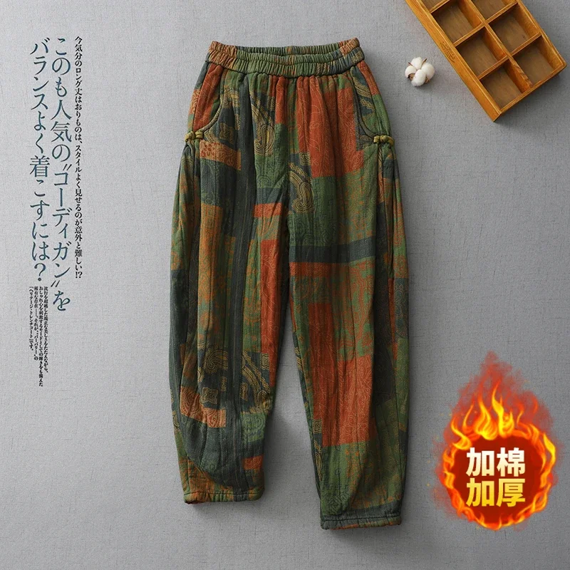 Vintage Print Cotton Linen Harem Pants Women\'s Winter Fashion Thicken Warm Loose Casual Trouser Chinese Style Home Cozy Clothing