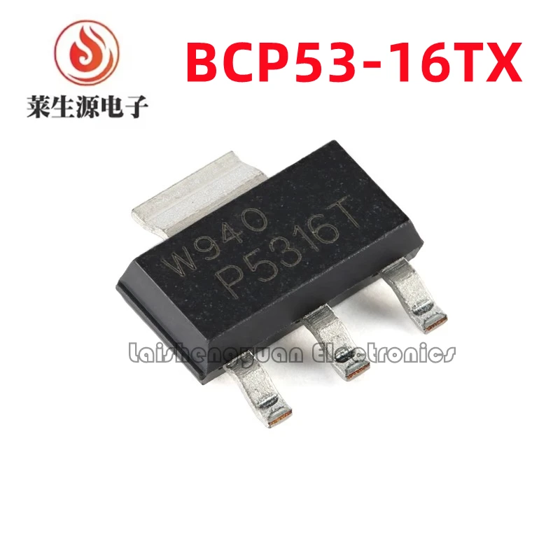 【Laishengyuan Electronics】 original genuine BCP53-16TX SOT-223 80V, 1A PNP medium power transistor brand new chip