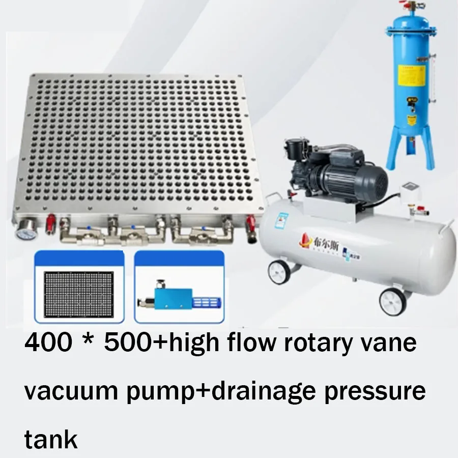كوب شفاط فراغ مسامي باستخدام الحاسب الآلي الصناعي بدون شريط مانع للتسرب + مضخة خالية من الزيت بقدرة 1600 وات + خزان ضغط الصرف #5