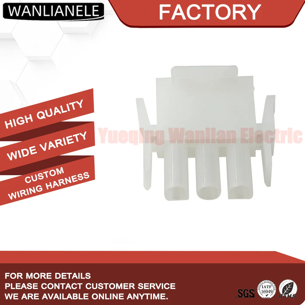 TE 350766-1 1-480700-0 794901-1 3 Pin Male/Female Universal MATE-N-LOK Plug Housing 600V 19-36A 6.35mm Pitch Free Hanging