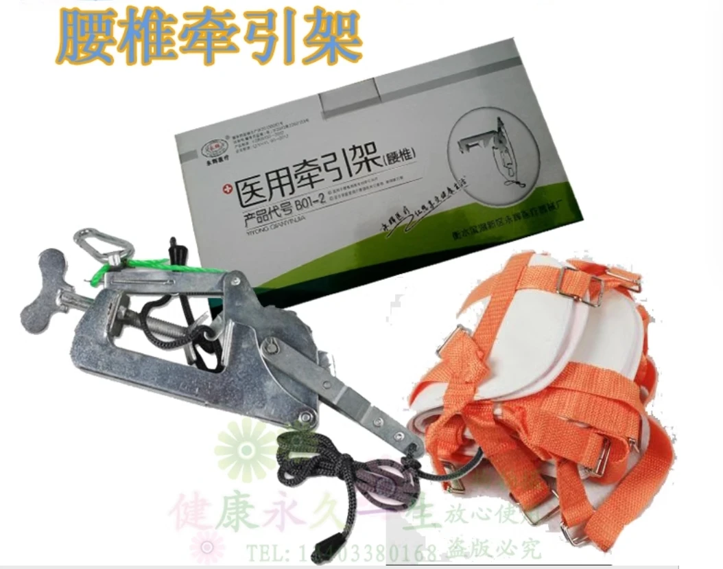 Lumbar traction frame Simple orthoterion Lumbar disc traction free shipping