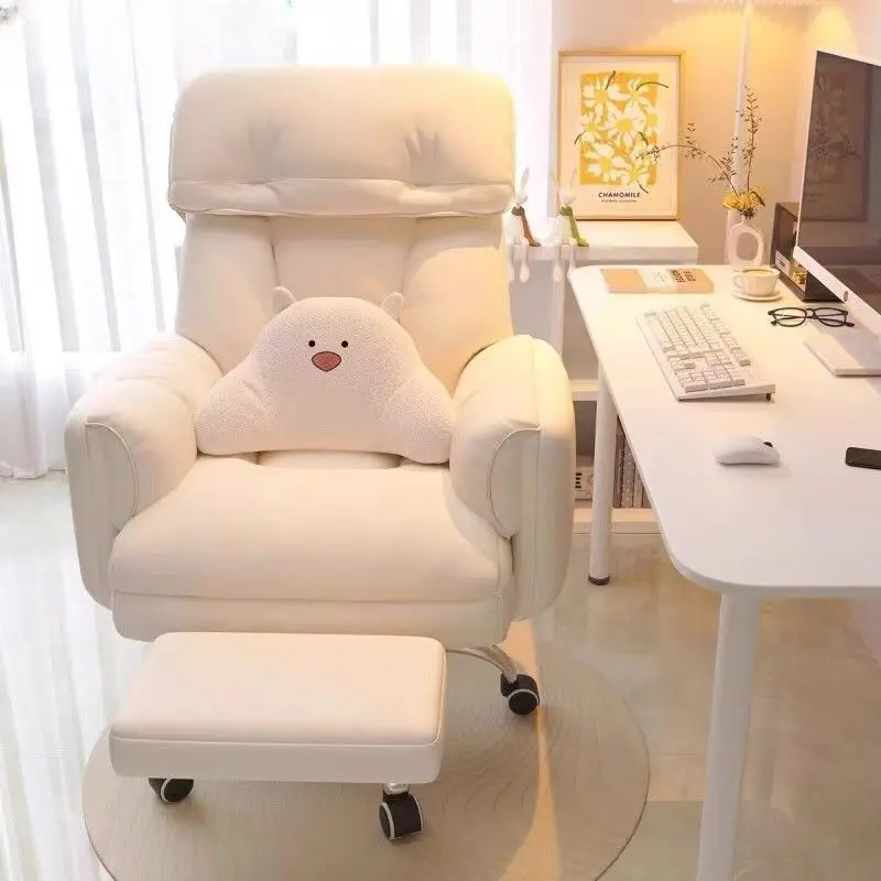 Ergonomics Office Chairs E-sports Computer Chairs Height-adjustable Dormitory Backrest Stools Silla Gamer Home Office Furniture