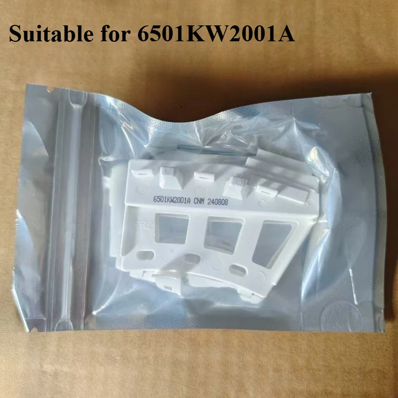 Applicable To Drum Washing Machine DD Motor Hall Sensor 2001A WD-T12235D/A12115D/T12345D