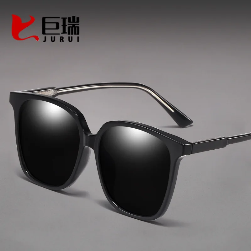 Retro Trendy Polarized Sunglasses Korean Style Women's Large Frame Square All-Matching Sun-Proof Sunglasses Personalized and Sli