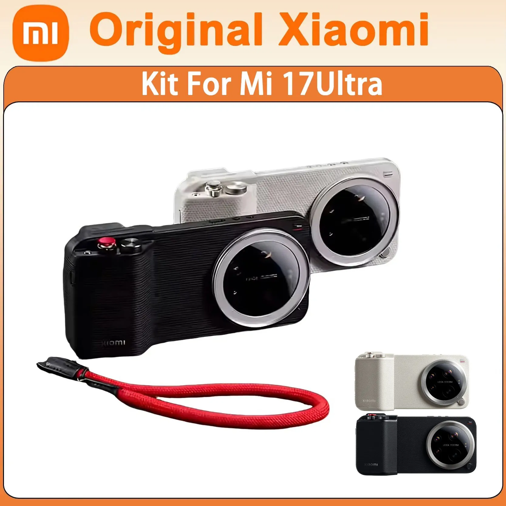 

Оригинальный профессиональный комплект камеры Xiaomi Mi 17 Ultra: защитный чехол и красный ремешок для мобильной фотографии