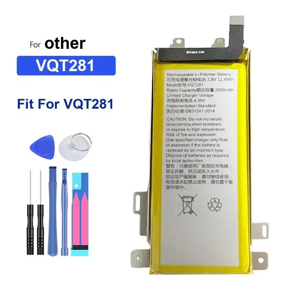 

3000Mah Long-Lasting Performance Fit For VQT281 Lightweight Mobile Phone Battery