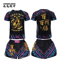MMA Combat Integrated Sports Fighting Martial Arts Boxing Muay Thai Jujutsu Training Set