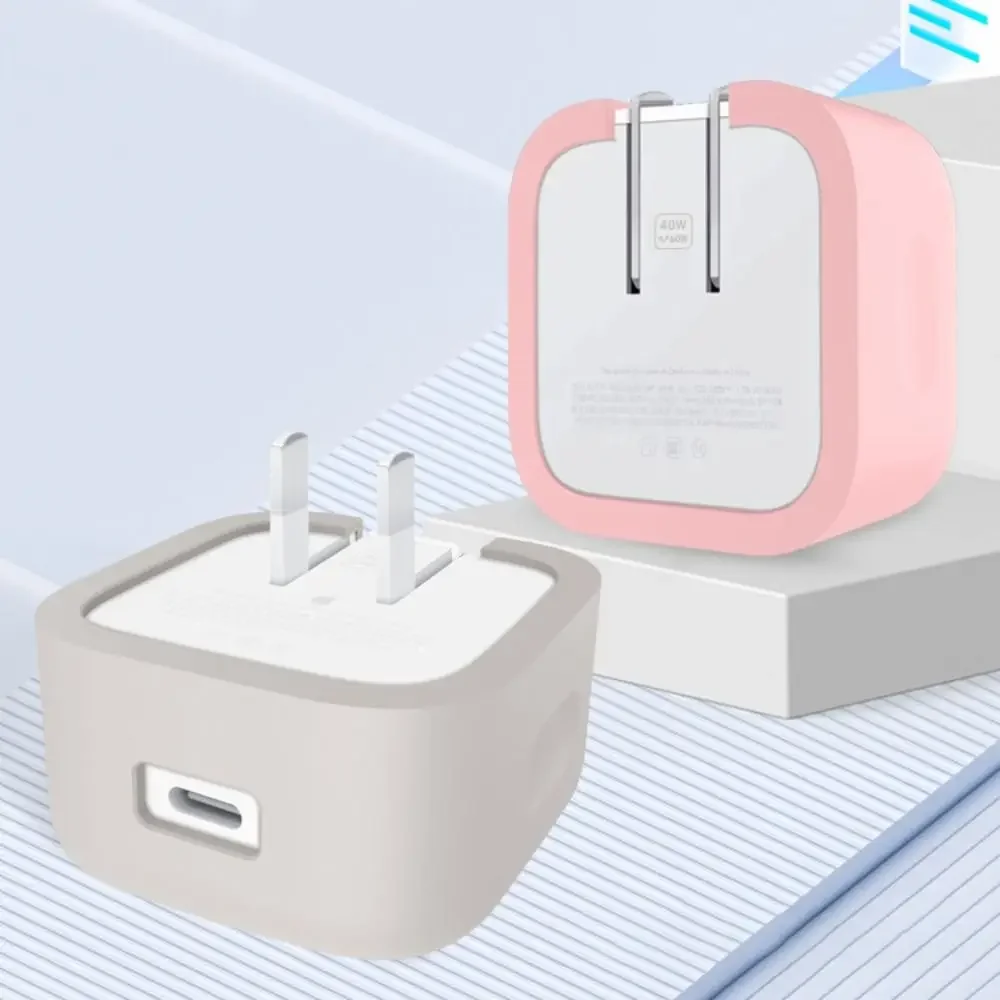 Anti-fall Charger Adapter Case Silicone USB-C Battery Charger Sleeve Anti-slip Anti-collision for Apple Charger 40W