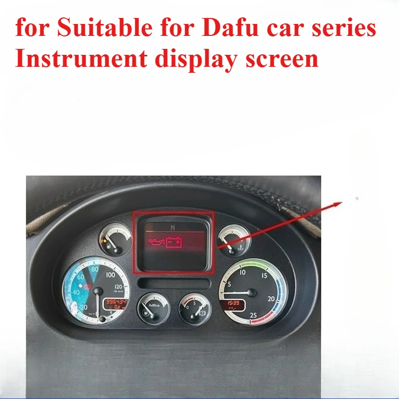 Suitable for DAF LF/CF heavy-duty truck instrument display XF45/55/75/85 LCD display 1pcs view 2