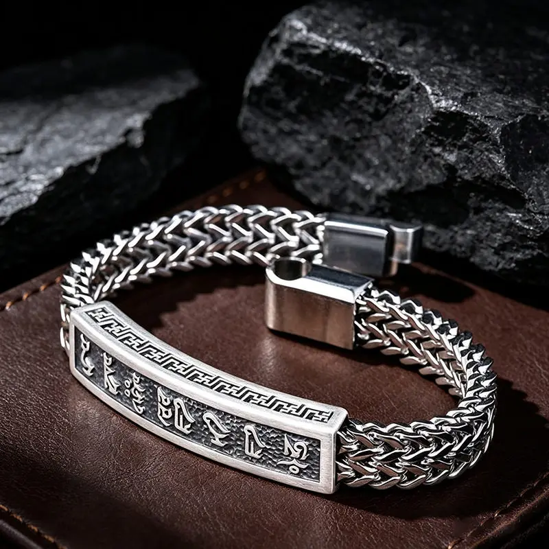 New retro Heart Sutra and Auspicious Clouds Six-Character Mantra men's bracelet, featuring a bold, distressed fox tail woven des