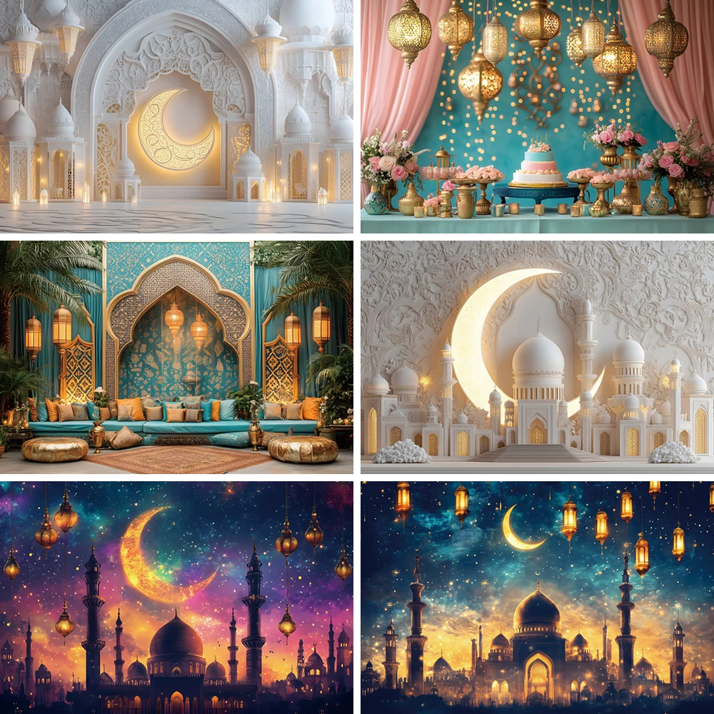 Ramadan 2025 Decoration Background Mubarak Eid Gold Moon Lights Islamic Muslim Building  Photography Backdrop Photo Studio Props