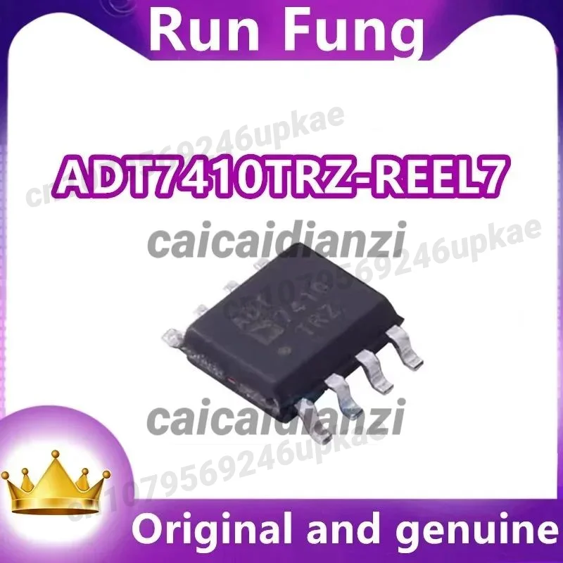 ADT7410TRZ-REEL7 ADT7410TRZ مستشعر درجة الحرارة الرقمي، المحلي -55 ° ج ~ 150 ° C 15 ب 8-SOIC 10 قطعة/الوحدة جديد الأصلي