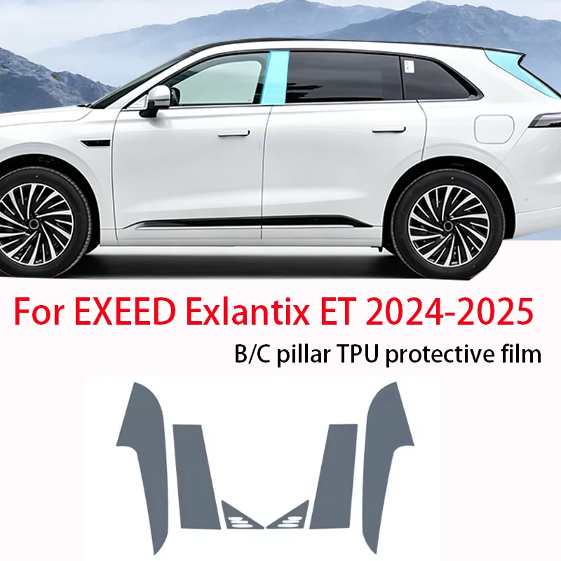 Fit for EXEED Exlantix ET 2024-2025 Black Clear TPU PPF Anti Scratch UV Resistant B C Pillar Exterior Protective Film Kit