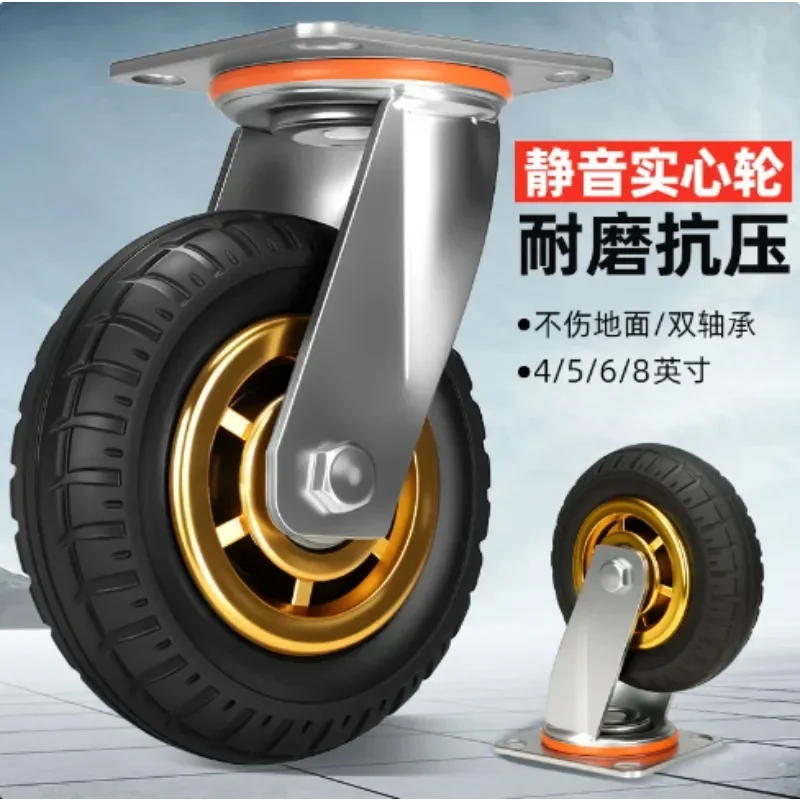 1PCS  Heavy Duty Silent Rubber Swivel Caster Load Bearing Wheel for Platform Trolley Serving Cart