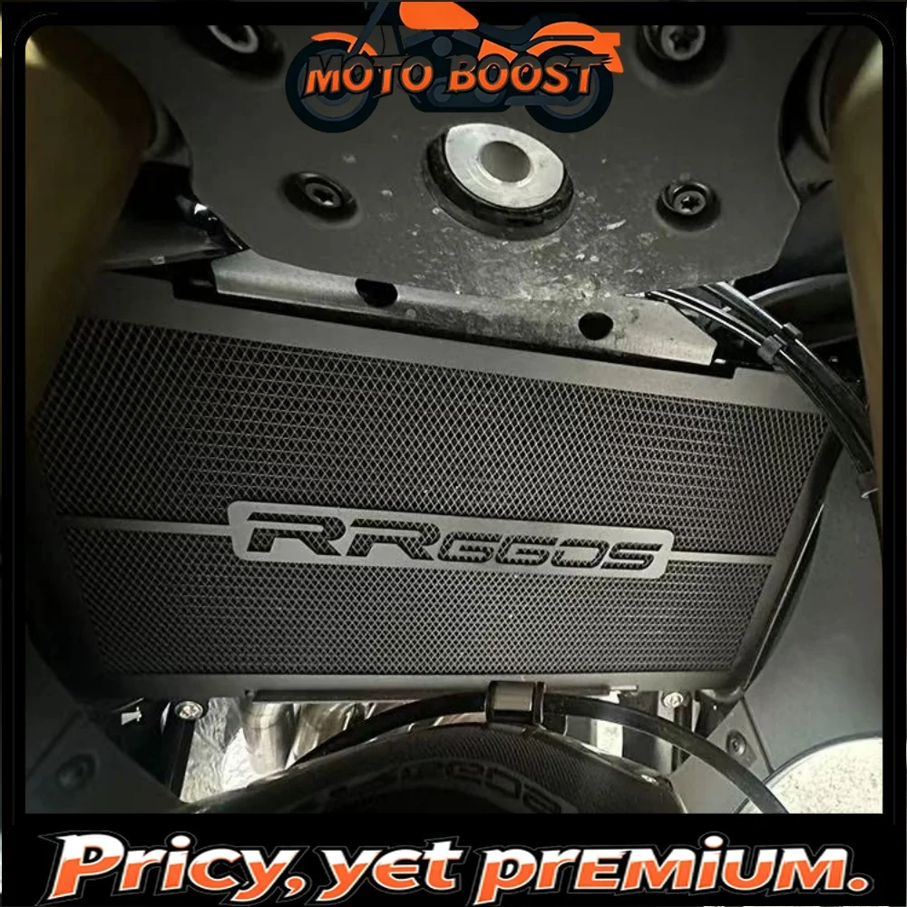 

Modified radiator mesh cover, stainless steel engine radiator plate protection mesh accessory suitable for VOGE RR660S