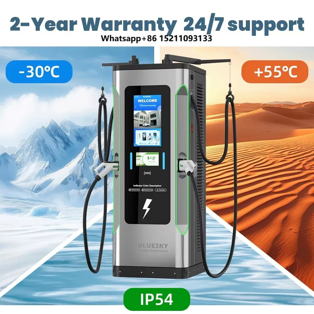 60kW 80kW 120kW 160kW 180kW 240kW EV Fast Charging Station with Cable Management System and Light Strips