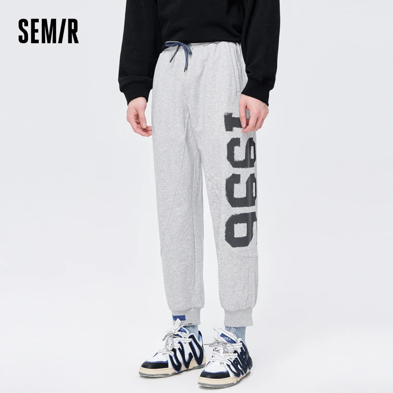 Semir Men Pants Casual Pants Autumn Retro Simple Fashion Cropped Pants Daily Loose Commuter Pants Trendy Pants for Men